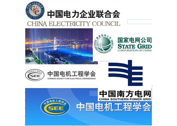赫茲曼電力厚積薄發(fā)，技術(shù)與市場(chǎng)雙贏“大四喜”
