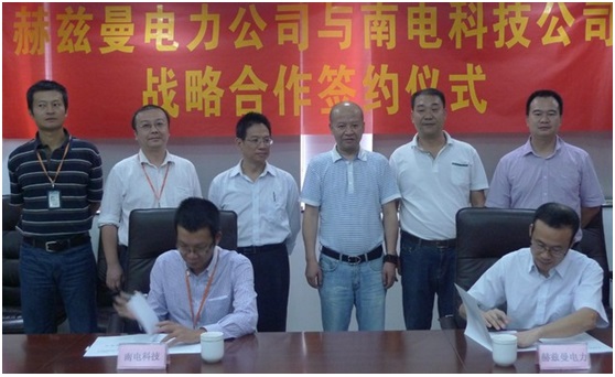 HM POWER與KGE強(qiáng)強(qiáng)聯(lián)合啟航、集一二次設(shè)備技術(shù)優(yōu)勢(shì) 共同開拓智能配電網(wǎng)設(shè)備市場(chǎng)
