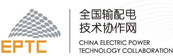 零表壓空氣絕緣技術(shù)產(chǎn)品是“現(xiàn)代配電網(wǎng)”精良設(shè)備