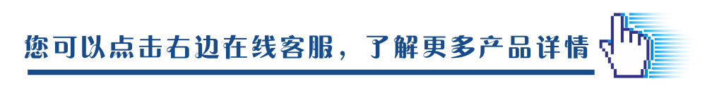小型化開(kāi)關(guān)柜