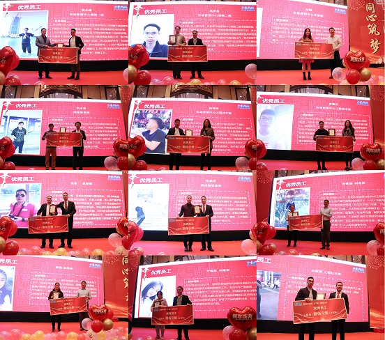 匠心十載,同心筑夢——赫茲曼電力2020年會(huì)暨十周年慶典