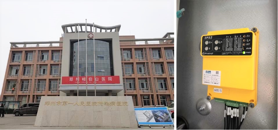 防疫做貢獻，復(fù)工感恩情|佛山市常務(wù)副市長一行蒞臨我司送溫暖
