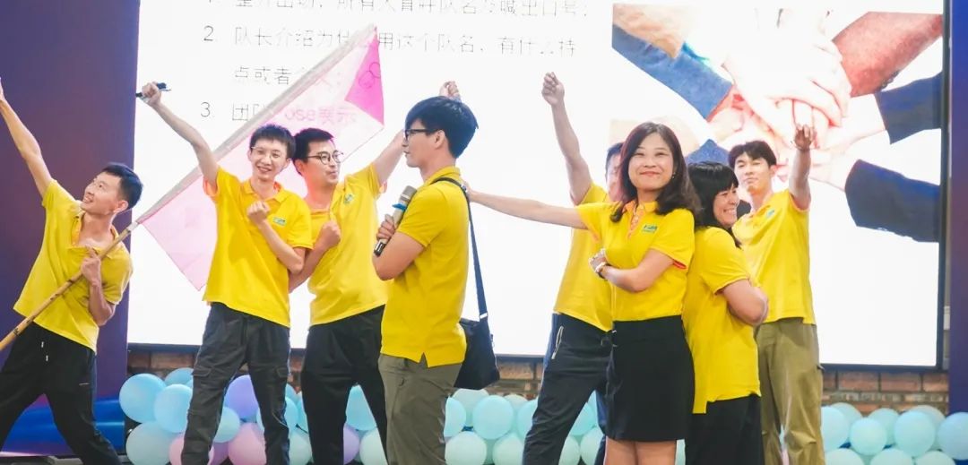銳意變革，合力共贏——赫茲曼2021年會(huì)慶典