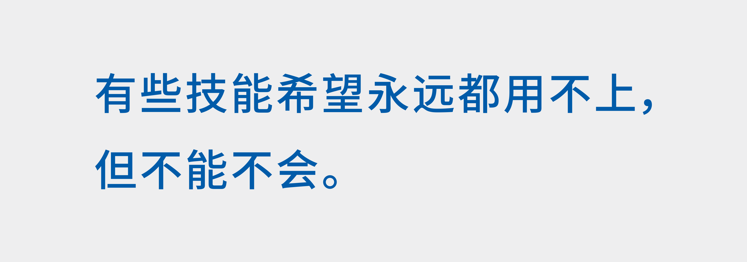圖1